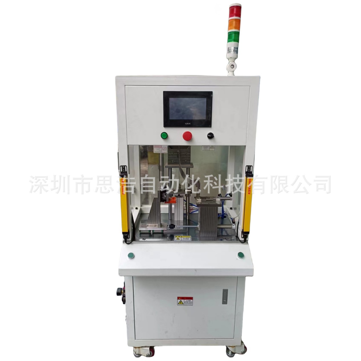 无振动盘卡簧自动来料 静音式生产 按需要做 全自动E卡簧装配机