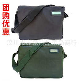 正品黑挎包绿户外单肩背包男士旅行包斜牛津布商务旅行商务通勤