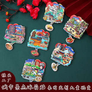 �Ą����б����N�������ξ��c�Ͼ���h������ϏV���ؑc��֬�o��Ʒ