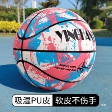 Ҏ̖̖@иСWꃺͯ҃˘׼@