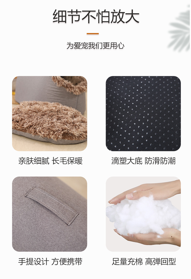 跨境批发猫窝冬季加厚保暖封闭式可手提小狗狗猫咪睡觉窝宠物用品