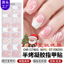 ����羳�¿��}�Q����̻����z�����Nѩ��ѩ���}�Q�����zUVָ���N