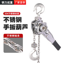 ���P��ְ���J304ȫ���P��ְ���J�벻�P䓭h机��J�����g朗l