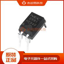 ��ԭװ��PS2561D-1-VDIP4BOM���䵥 ����Ԫ�����䵥 ICоƬ