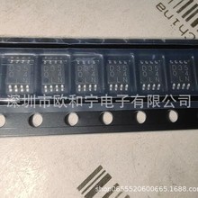 BD3504FVM-TR 24FC64-I/MS LTC6903IMS8-TR ADS8326IBDGKRG4