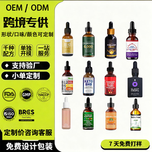 �羳���Ƶ΄����S�נ��ٵ΄������΄��S����B12�΄�OEM���ӹ�