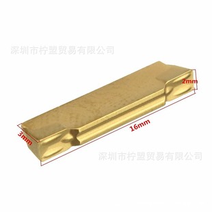10pcs cemented carbide insert for MGEHR/MGIVR, grooving tool