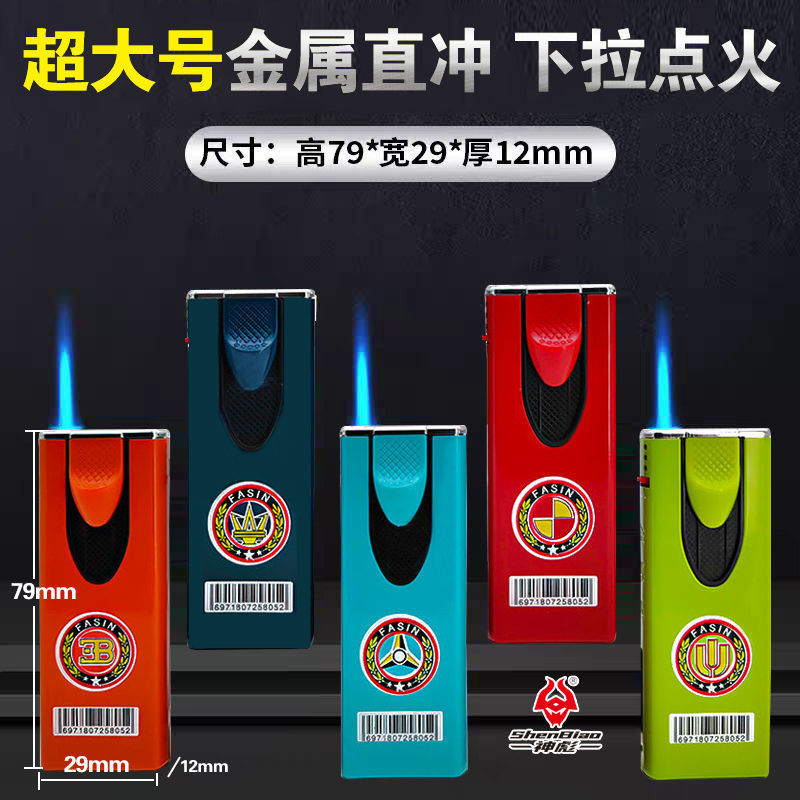 encendedor de rueda de abrasión de metal tipo polea engranaje de roca de encendido mayorista impresión publicidad de fuego abierto distribución mayorista