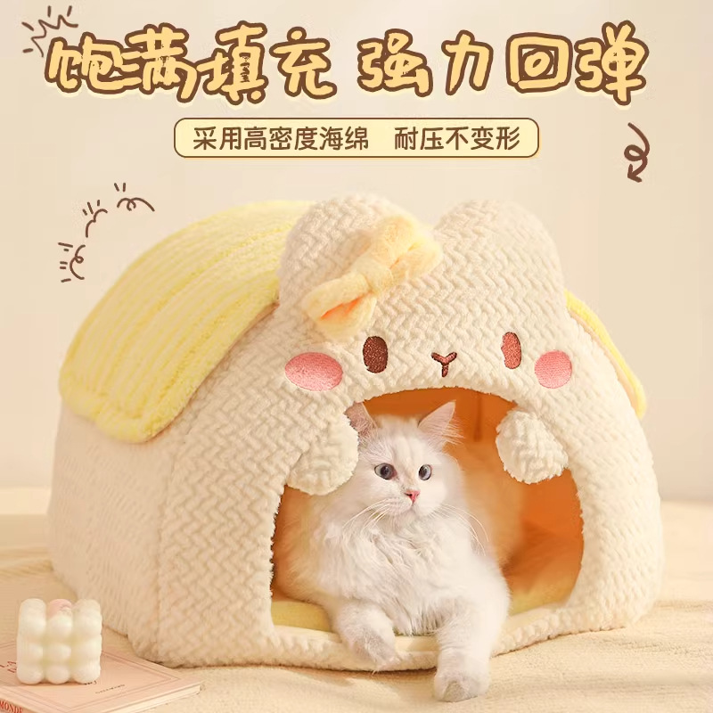 Nido para gatos, cálido en invierno, saco de dormir para gatos cerrado, sensación de seguridad para gatos, casa para gatos, casa para gatos de invierno, cama para gatos