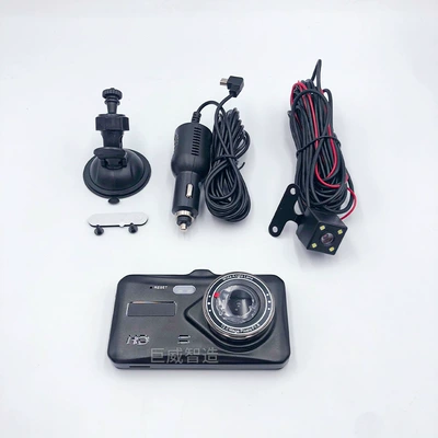 dual-recording camera reversing image, Driving recorder
