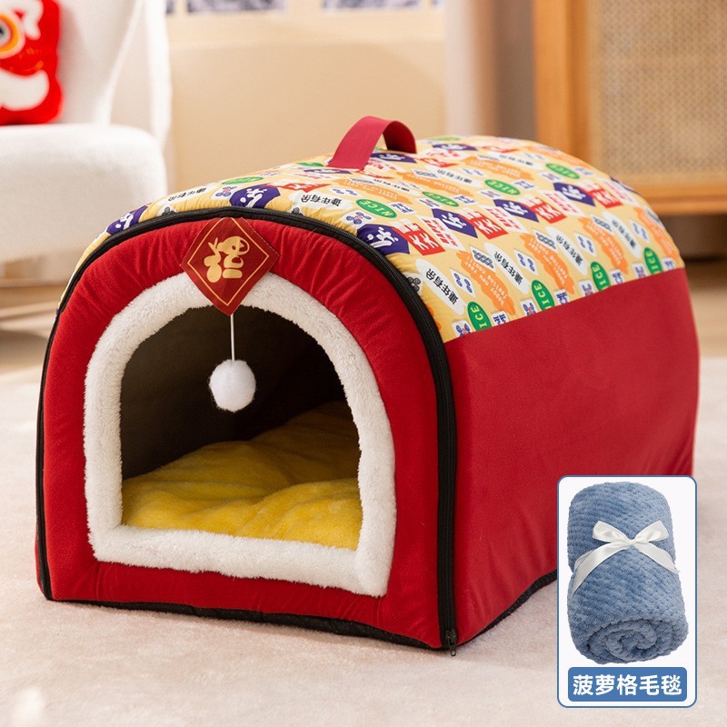 Perro transfronterizo de otoño e invierno Perro de pata de gallo Perro grande Golden Retriever Perro grande Nido para gatos de sueño profundo Nido para mascotas