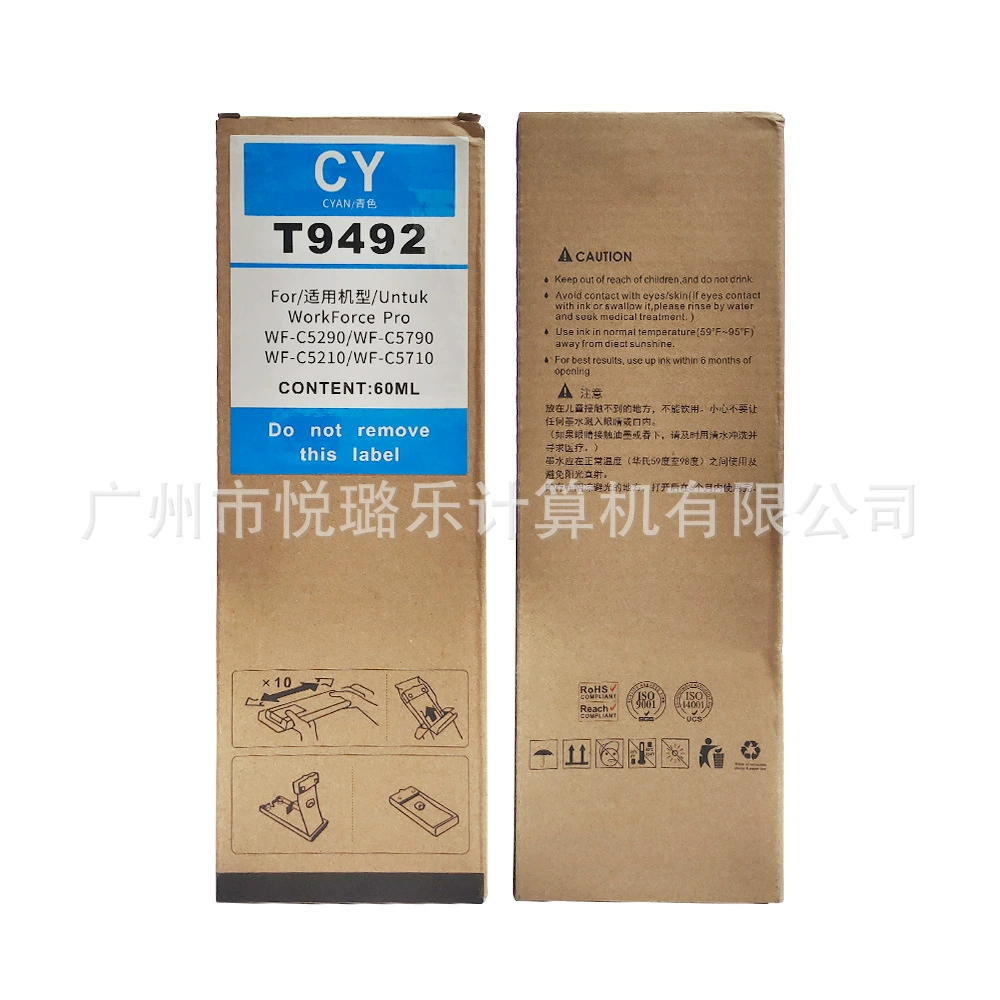 Epson, совместимый картридж для принтера T9491, T9501, 5290A, 5790A, T9491