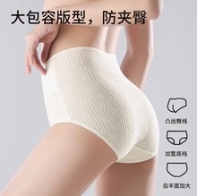 7A��������Ůʿ��ѝ�������L�����יn�ո�����͸���aŮʿ��ѝ