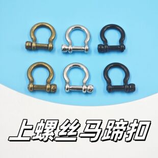4��12mm�Ͻ��R��ۂ�����܇耳׿���Ů�����б������ݽz�R���