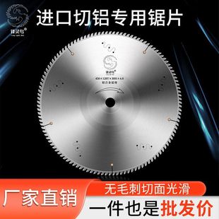 �M�����X�Ͻ��Ƭ��X�C�p�^䏔����X����10��12��14��120�X�Ƭ