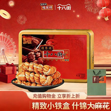 �F���黨ʮ�˹�l������خaʲ�\�H��500g���b�Y�н���؛���˶Y��