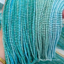 ������Ȼԭ�V�G��ʯ��    С����A��Ů���Ȧ�ִ���ë����