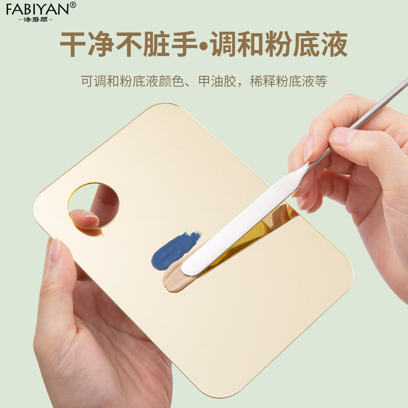 New Color Makeup Palette Makeup Foundation Liquid Color Bar Makeup Nail Tools Oil Paint Hand Painting Board