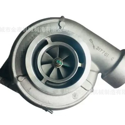 S400 Turbocharger 319192 319124 318979 317944 04261800Kz (Supercharger)