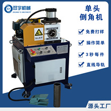 ��ӆ��^���ǙC80�����X�ĈA�ܰ�����ƽ�ڵ��ǙC60�¿ڙC