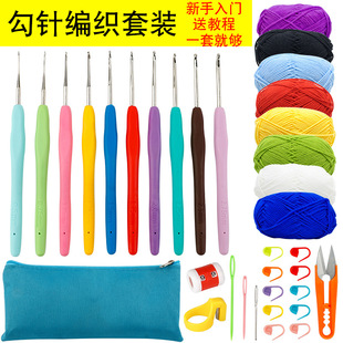 �hᘹ������b �W�����W�߾���ȫ�ײ��P䓹��diy���ϰ�ë�������