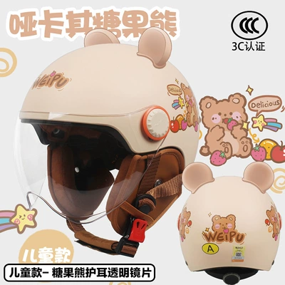 All Seasons, Kidsren's Half Helmet, Motorcycle: Motosiklet dəbilqələri - one-size-fits-all-childrens-style-candy-bear-through-wfree-bear-ears-ear-protection