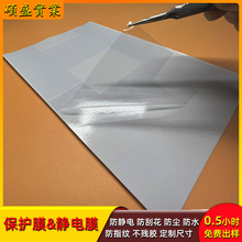 �S��ֱ���o�z���oĤ ����ʽpe�o�Ĥ�����z���m���η��opet���o�