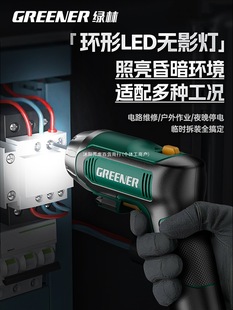 G늄ݽzʽݽz荼СͶ๦ݽz늄荽