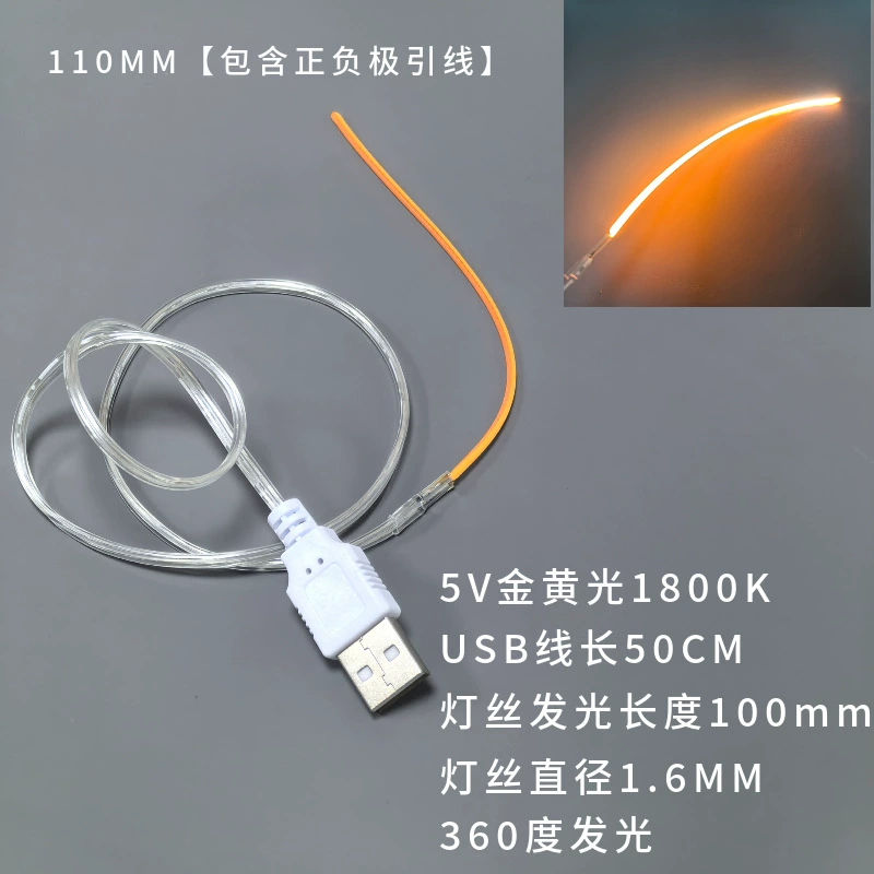 5V USB LED мягкая нить 360° светящаяся нить, гибкая 5V/5В лампа с USB, низковольтная нитевая лампа