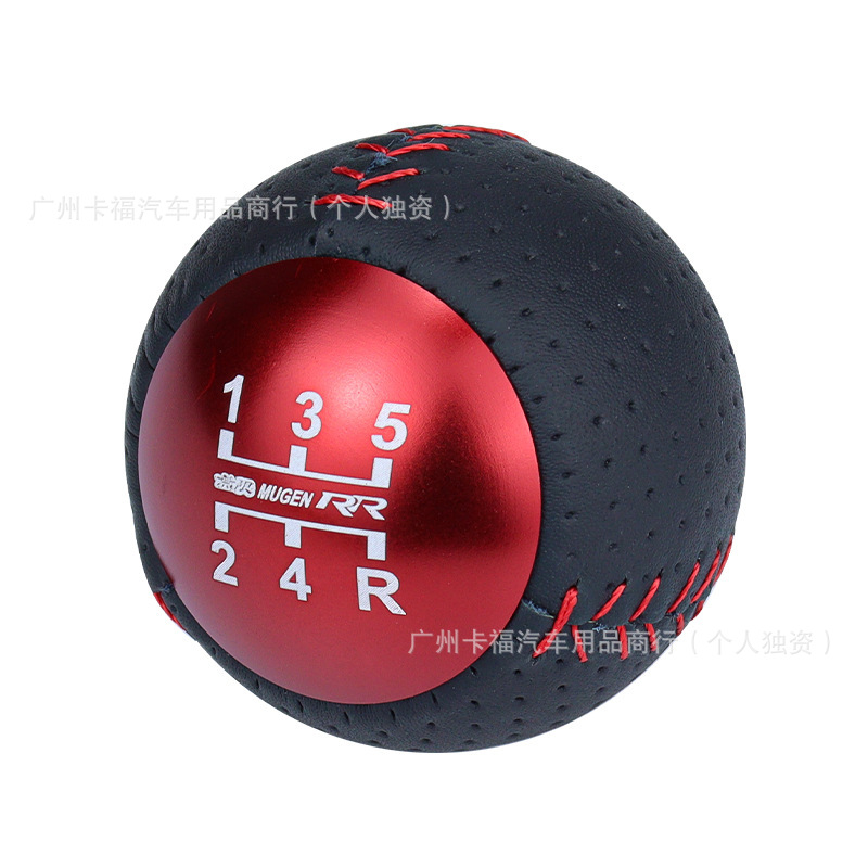 Mugen Unlimited Gear Shift Knob Manual Gear Lever Handle Suitable for Honda Fit Tenth Generation Civic Civic Gk5