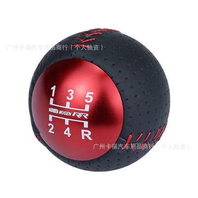 Mugen Unlimited Gear Shift Knob Cab and accessories - red-5-gears