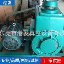 2X-30���Ó�ݙC �zˮ��ՙCÓ�ݙC��ձ� ÓˮÓ����ձ�