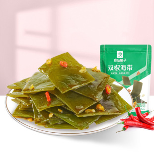 ������p������85g ׷��������ʳ������ʳ����С���b��؛���l