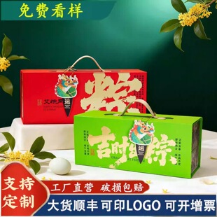 2026�¿���繝���ӶY�а��b�и߶˶YƷ��������b����Ilogo���l