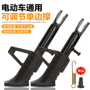 �Ӻ�늄�܇߅�ο��{����֧��Ħ��܇��߅�_��ƫ��վ�_���_�����