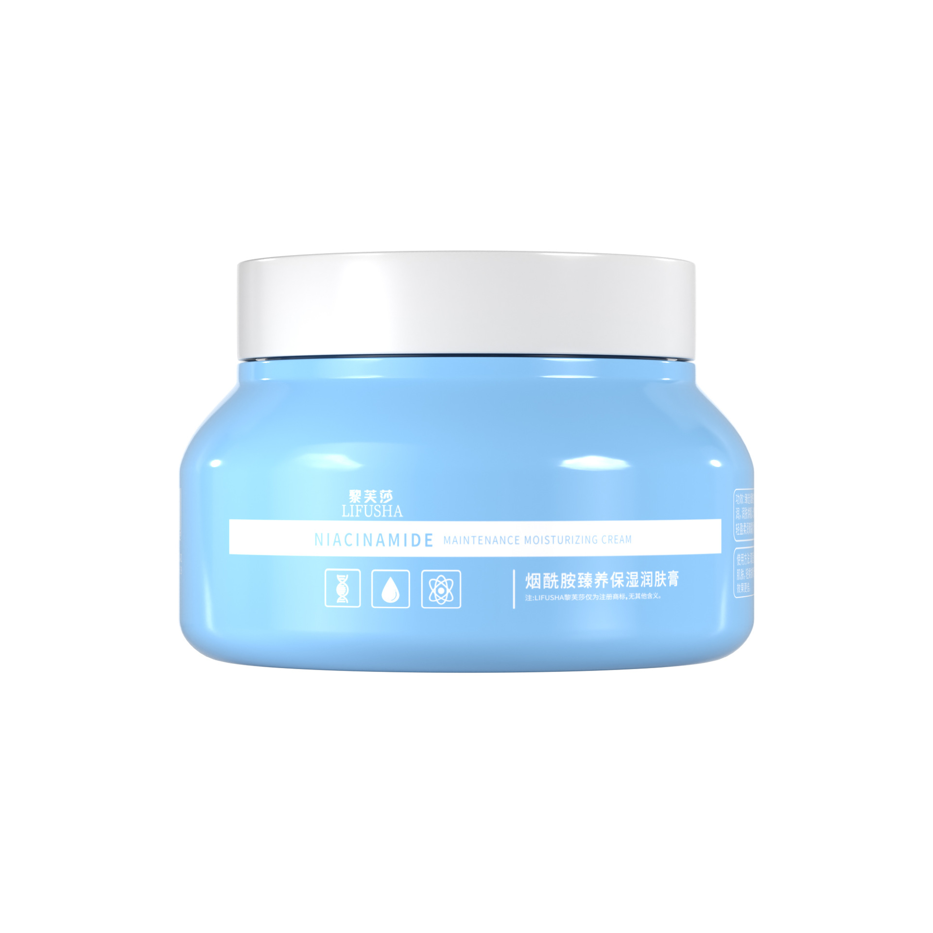 (Wholesale), moisturizing nutritious body cream for face full body contains niacin, protecting Vitamin E, against cracks 7