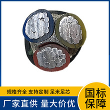 &zwnj;&zwnj;YJLHVS�X�Ͻ�����ϩ�^���i���z�b�����|ZA-AC90-40