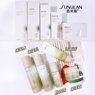 ɣܽ�m���͸�����r�Bˮ�o�w�׺к��|������o�wϵ��ˮ��˪���A