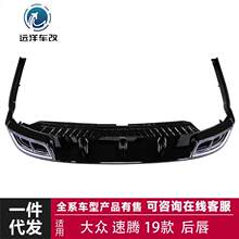 �m��춴�19�����v C β�� ���b�׼����bβ��С����