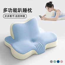 ���ö๦��ſ˯��ӛ���������o�i׵���^���ᴲ�^�������|���S���l