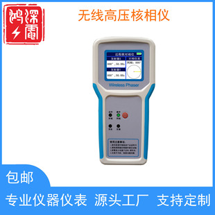 �o���߉��������o���߉������x�ɗl�߉���·�K�W�h�W����220kV