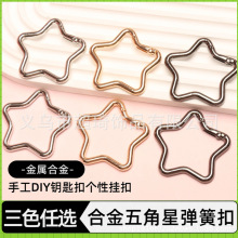 �����������ǵ�ɽ�������_�ڏ���Ȧ耳׿�DIY�Ʒ����Ͻ��B��