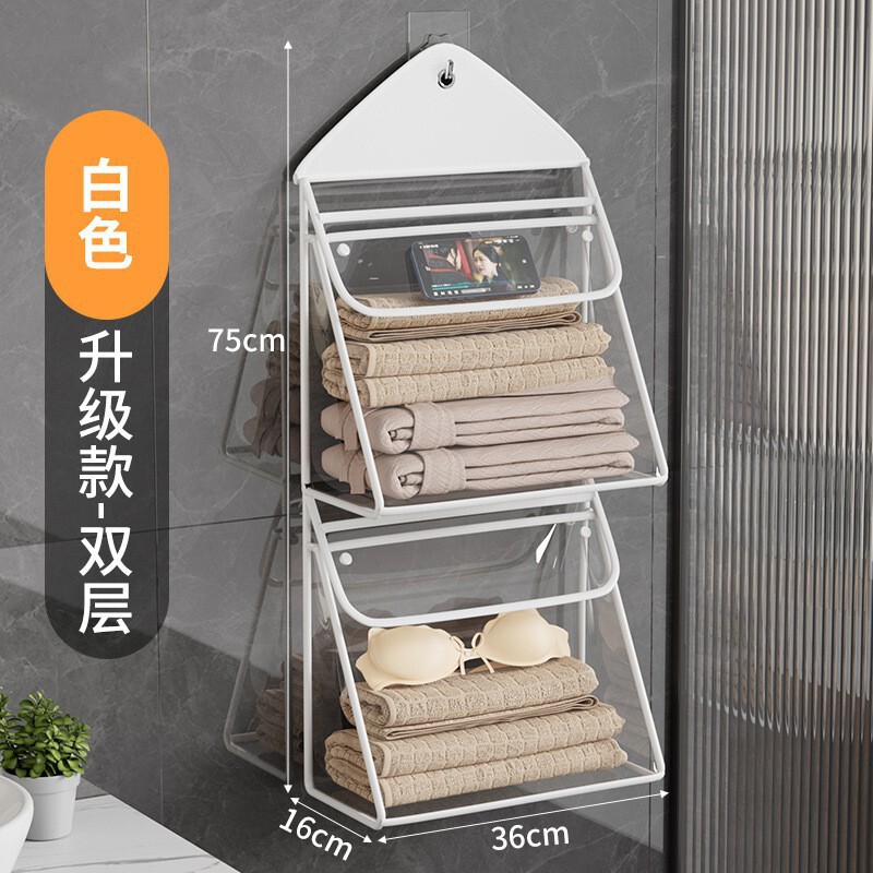 浴室挂袋卫生间洗澡防水放衣物手机袋子多功能门后墙上置物袋收纳|undefined