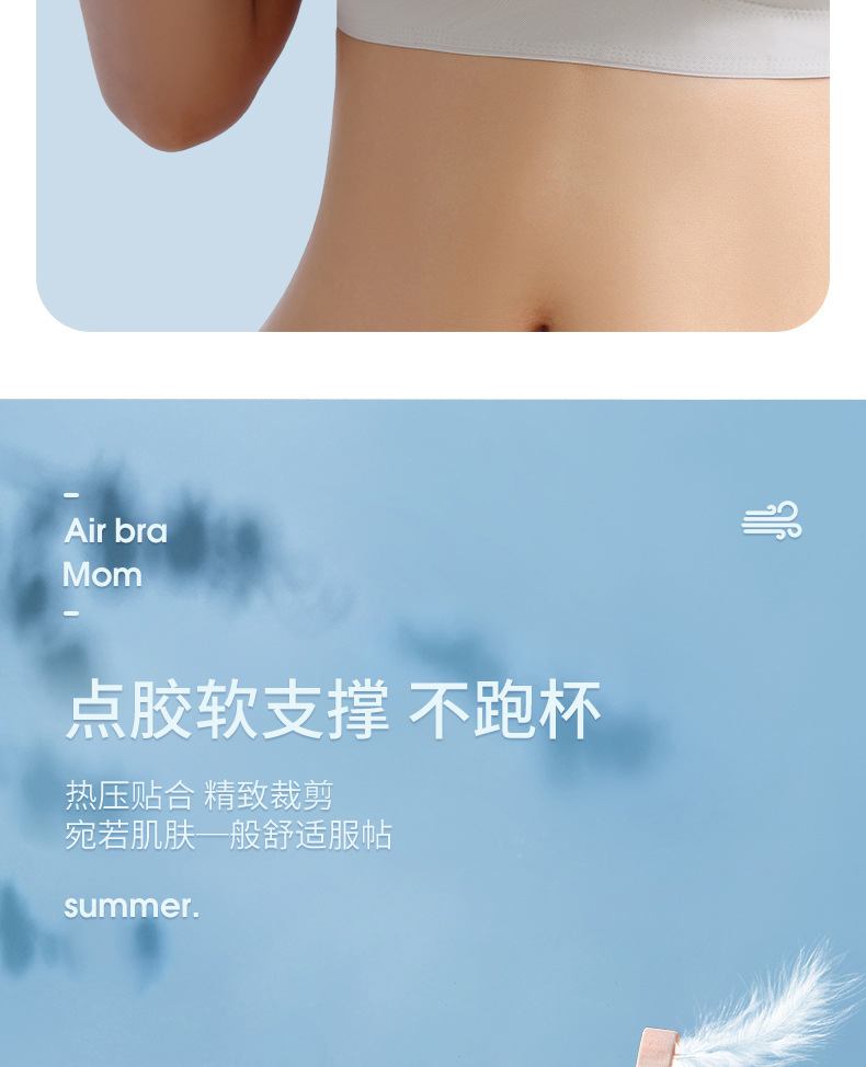 8766详情JPG_09