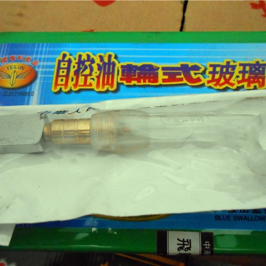 飞轮牌弯把玻璃刀 金刚石玻璃刀 手划滚轮式 厚玻璃