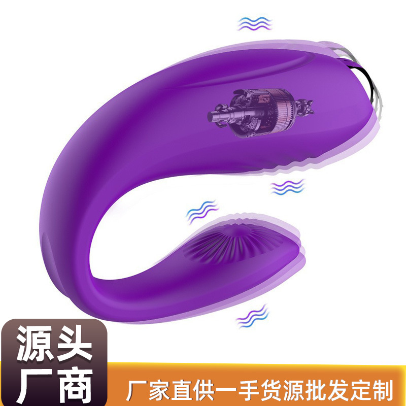 Electric Rechargeable Dolphin Wear Mini Portable U-Shaped Una Vibrator Clitoris Stimulating Sex Products for Men and Women