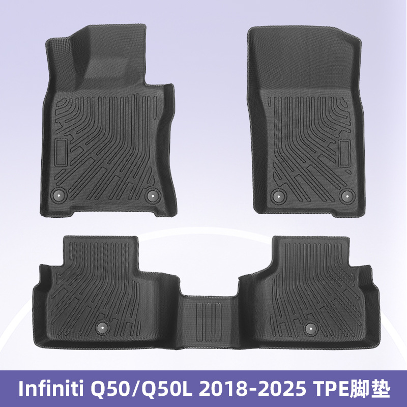 Para Infiniti Q50 / Q50L 2018 - 2025 3D TPE para todos los tiempos Cojín de cola