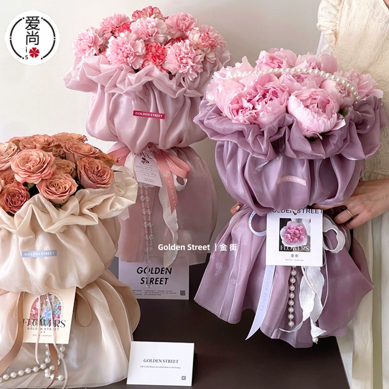 Упругая сумка цветочная пряжа цветочная букет цветочная упаковка пряжа ручной шитья принцессы ветра высокого уровня ароматный ветер настоящая шелковая пряжа