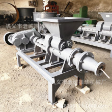 ֱ����ĩ�m̿�۳��͙C ��������̿���D���C ľ̿�ư��C�ۺ�