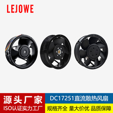 17251ȫԲ��ɢ�ȷ��ȷ����ƴ洢������������LED��ʾ���������